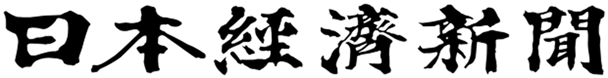 Nikkei